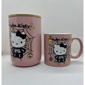 New Sanrio‎ Hello Kitty Skeleton Pink Spiderweb 2023 Halloween Mug & Cookie Jar
